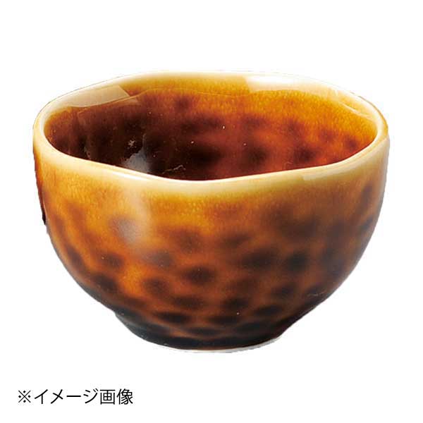 アメぐい呑