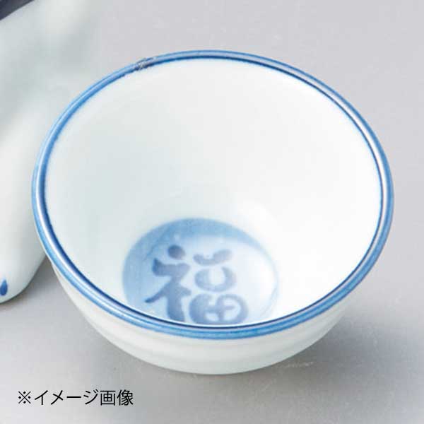 招き猫(丸福)盃