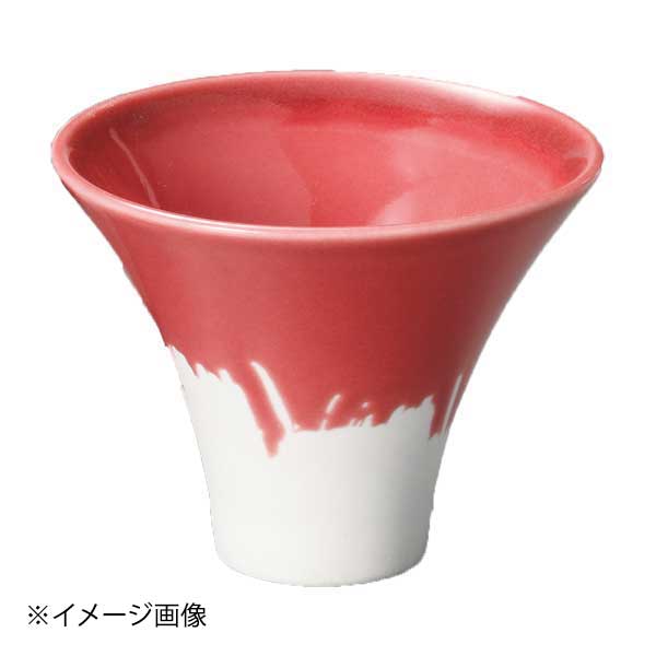 富士型ぐい呑 赤彩