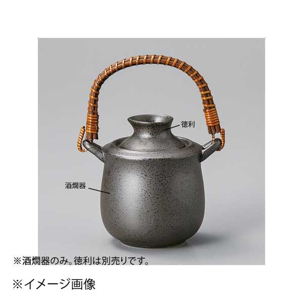 Liquor Warming Device - 黒結晶手付酒燗器(小)