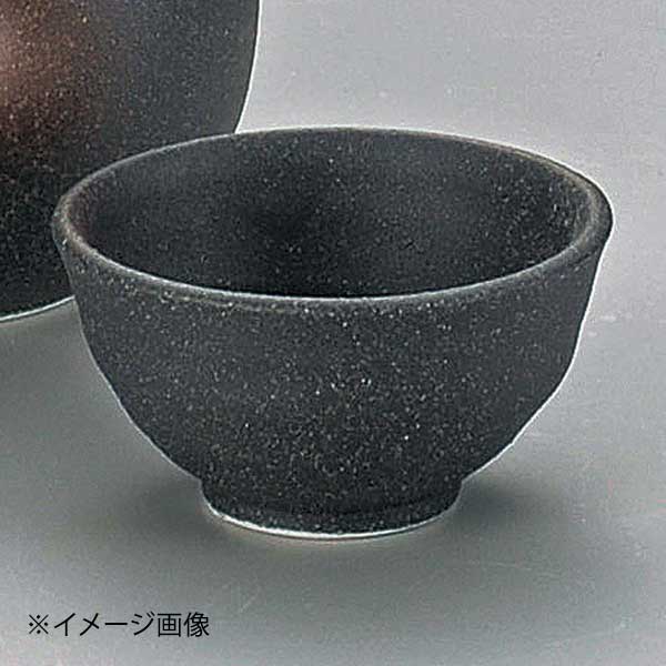 ●サイズ・容量:6.3×3.5cm・60cc●重量:45g●カタログコード:33804-290●サイズ・容量:6.3×3.5cm・60cc●重量:45g●カタログコード:33804-290