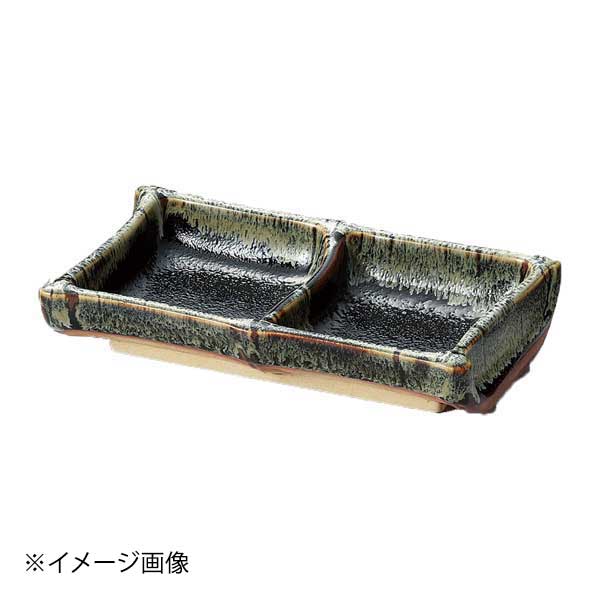 ●サイズ・容量:16×9×2.9cm●重量:290g●カタログコード:36212-290●サイズ・容量:16×9×2.9cm●重量:290g●カタログコード:36212-290
