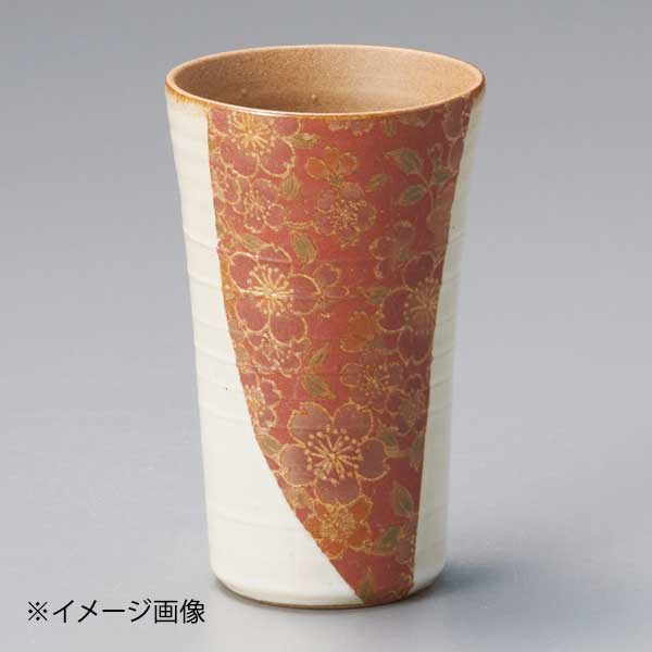 ●サイズ・容量:7.3×12cm・240cc●重量:213g●カタログコード:32725-290●サイズ・容量:7.3×12cm・240cc●重量:213g●カタログコード:32725-290