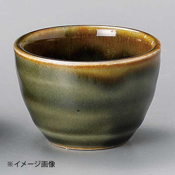 オリーブグリーン盃
