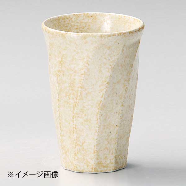 窯変志野ねじりフリーカップ