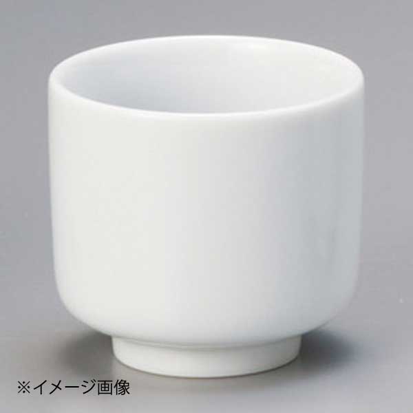 ●サイズ・容量:7×6.5cm・160cc●重量:203g●カタログコード:34502-430●サイズ・容量:7×6.5cm・160cc●重量:203g●カタログコード:34502-430