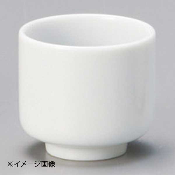 ●サイズ・容量:5.2×4.9cm・70cc●重量:57g●カタログコード:34504-430●サイズ・容量:5.2×4.9cm・70cc●重量:57g●カタログコード:34504-430