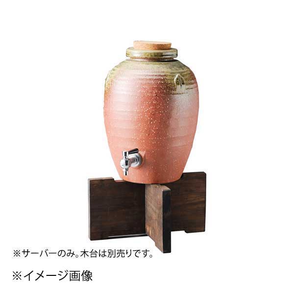 伊賀風丸3升サーバー