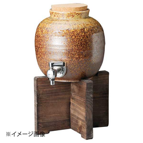 Shochu Server - 信楽風1升サーバー(木台付)