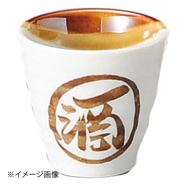●サイズ・容量:5×5cm・40cc●重量:50g●カタログコード:32423-460●サイズ・容量:5×5cm・40cc●重量:50g●カタログコード:32423-460