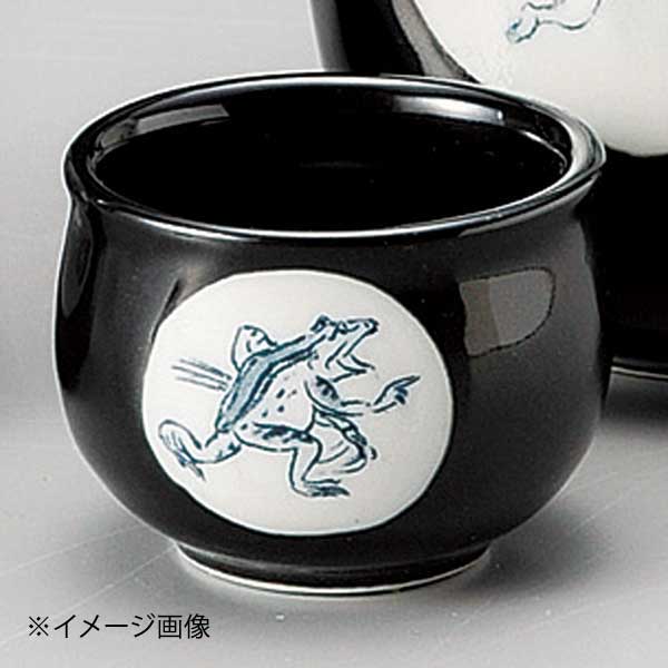 ●サイズ・容量:5.4×4.1cm・50cc●重量:70g●カタログコード:33624-460●サイズ・容量:5.4×4.1cm・50cc●重量:70g●カタログコード:33624-460
