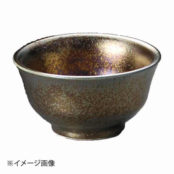 虹彩盃(黒)
