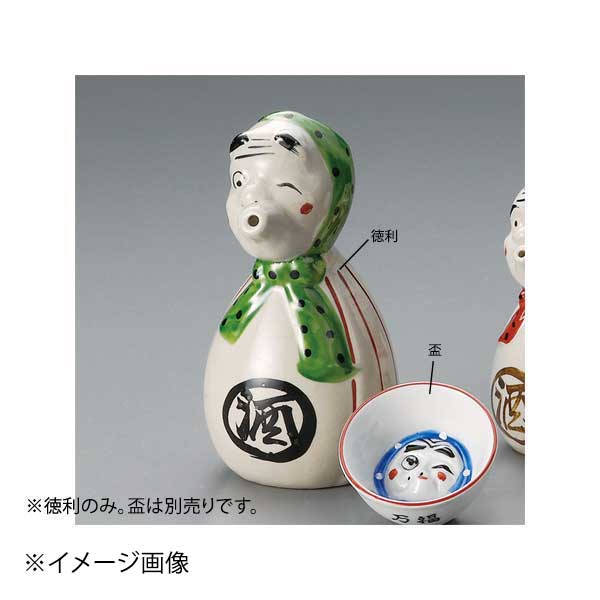 ひょっとこ2号徳利
