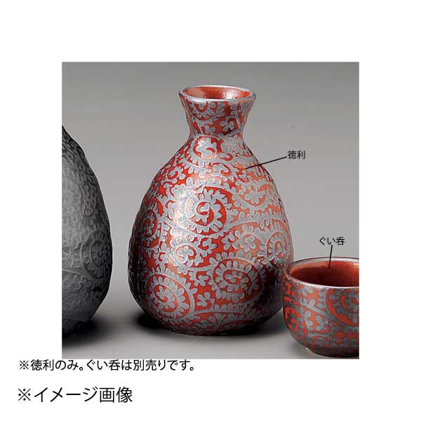 銀彩唐草(赤)1号徳利
