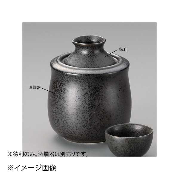 樂天商城 - 黒結晶徳利(大)