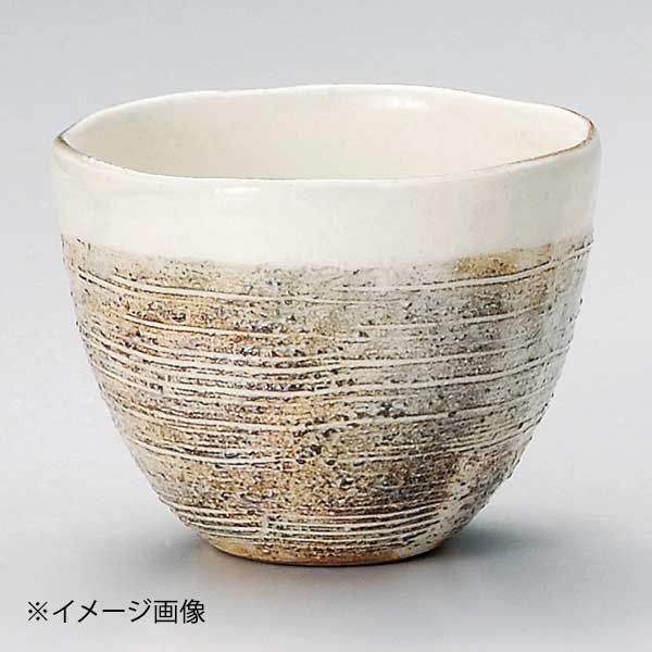 渕荒横彫フリーカップ(信楽焼)