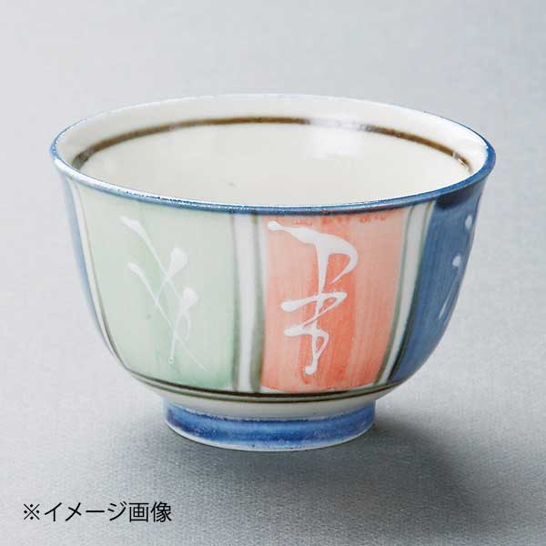 一珍三色トクサ4.0多用碗