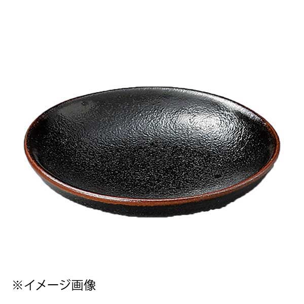 柚子天目薬味皿