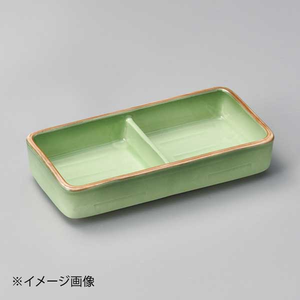 緑彩二品盛(大)