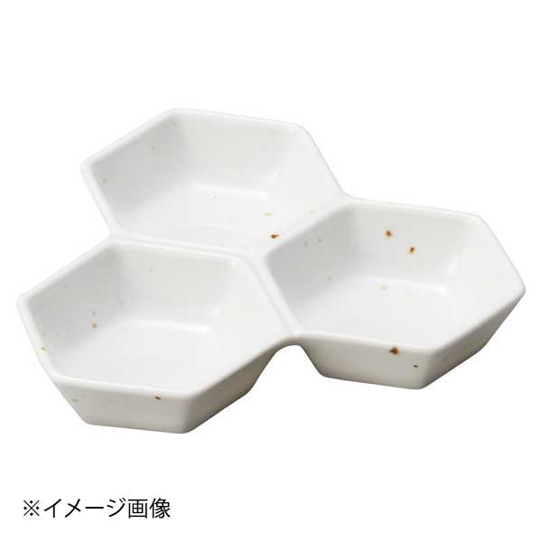 灰釉六角三角