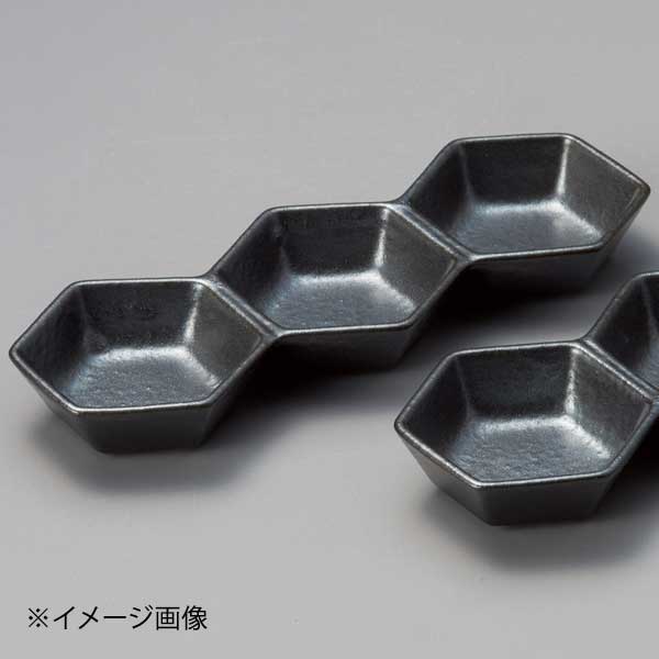 ゆず黒六角3連