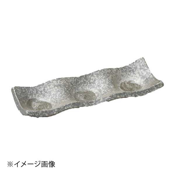 ●サイズ・容量:23×8.2×3cm●重量:310g●カタログコード:36802-660●サイズ・容量:23×8.2×3cm●重量:310g●カタログコード:36802-660