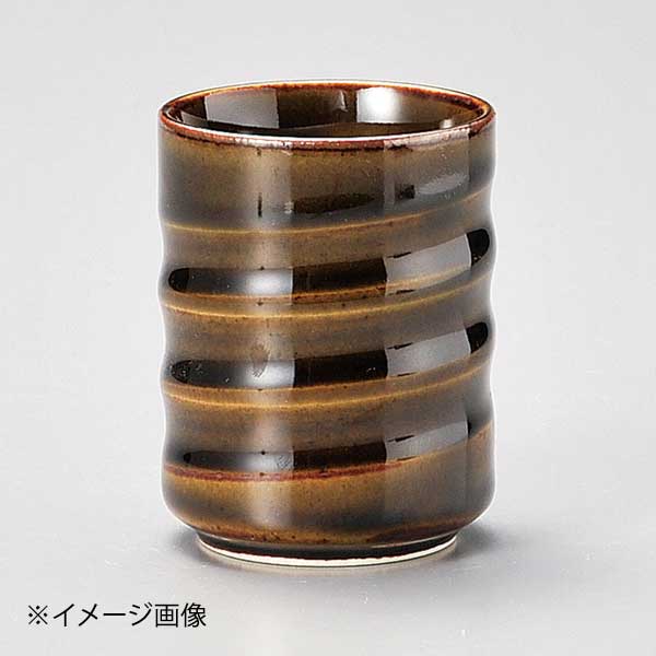 茶碗 - 織部小湯呑