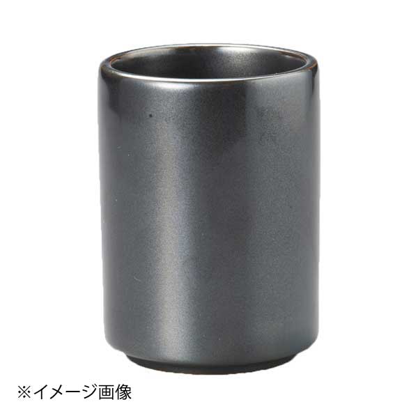 ●サイズ・容量:7.5×10cm●カタログコード:43627-170