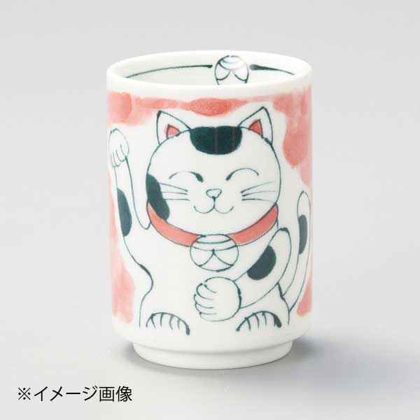 Rakuten - にっこり招き猫(赤)寿司湯呑