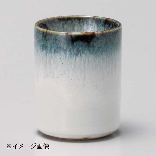 青霞長湯呑