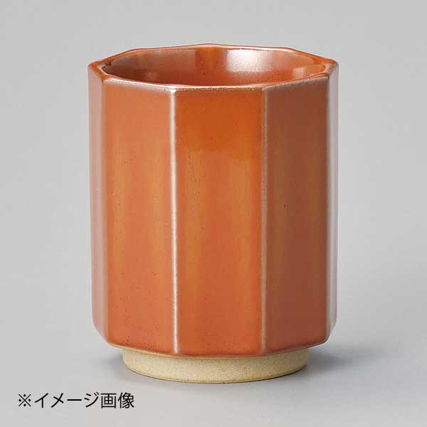 柿釉九角湯呑