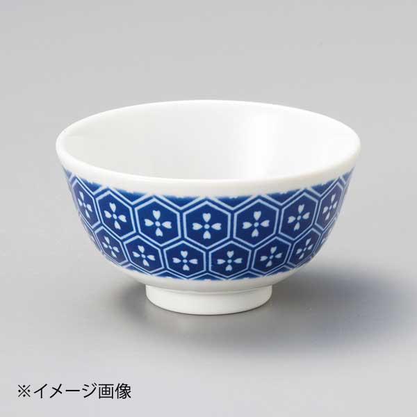 亀甲茶碗(小)