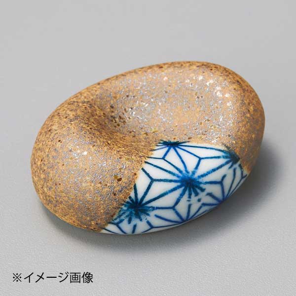 箸置豆信楽風麻の葉