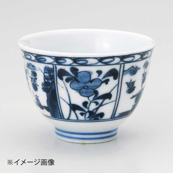 ●サイズ・容量:6.3×4.5cm・80cc●重量:47g●カタログコード:44807-430