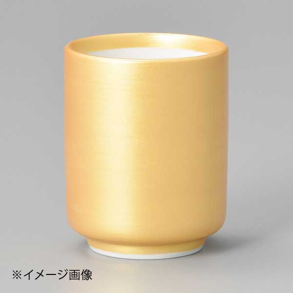 金彩長湯呑