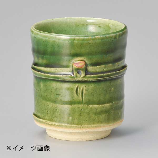 織部竹型湯呑