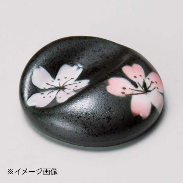 丸凹夜桜箸置