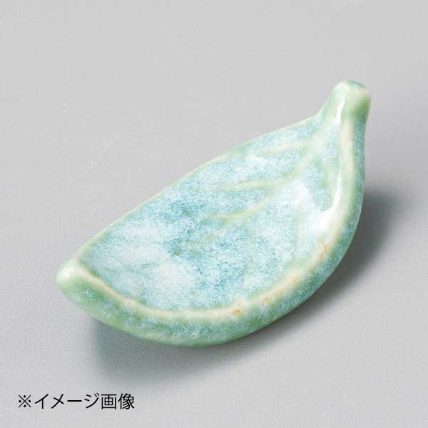 箸置木の葉グリン