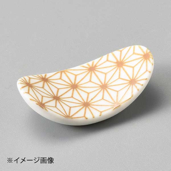 麻の葉 金茶楕円反箸置