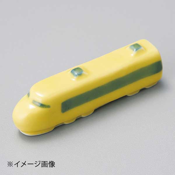 トレイン 黄箸置