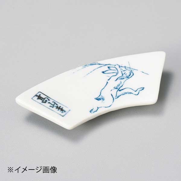Other - 鳥獣戯画(兎)扇型箸置