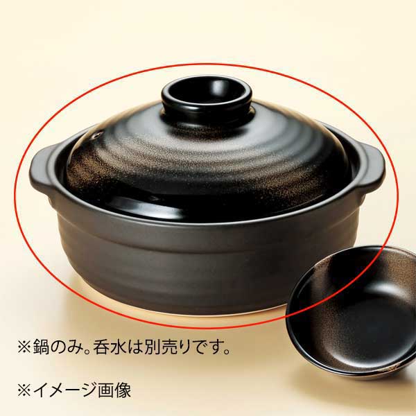樂天商城 - 団らん 金華6号鍋