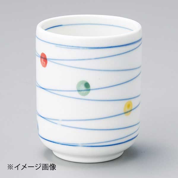 四色水玉長湯呑
