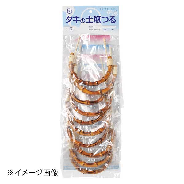 ●サイズ・容量:10cm●重量:240g●カタログコード:45721-650