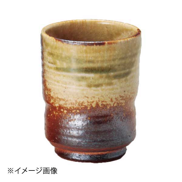 古信楽切立湯呑(小)(信楽焼)