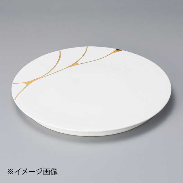 Rakuten - 白マット金継24cm高台皿(有田焼)