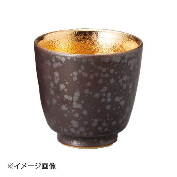 結晶掛分内金塗り盃(有田焼)