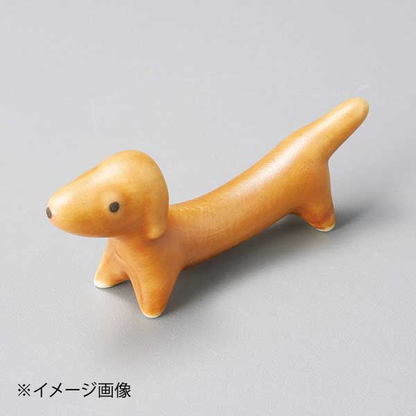 ダックスフンド箸置