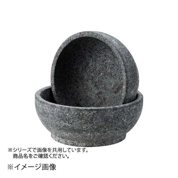 長水ビビンバ石鍋20cm