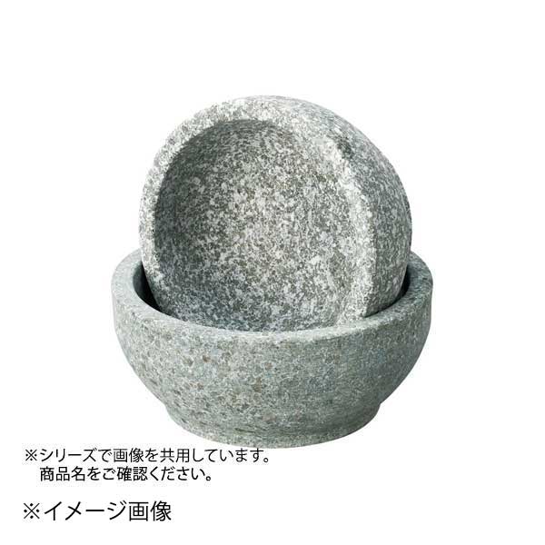 長水ビビンバ石鍋16cm